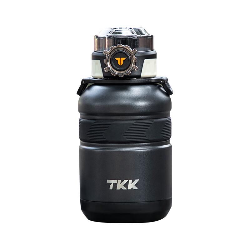 

TKK 900ml Sports Insulated Water Bottle