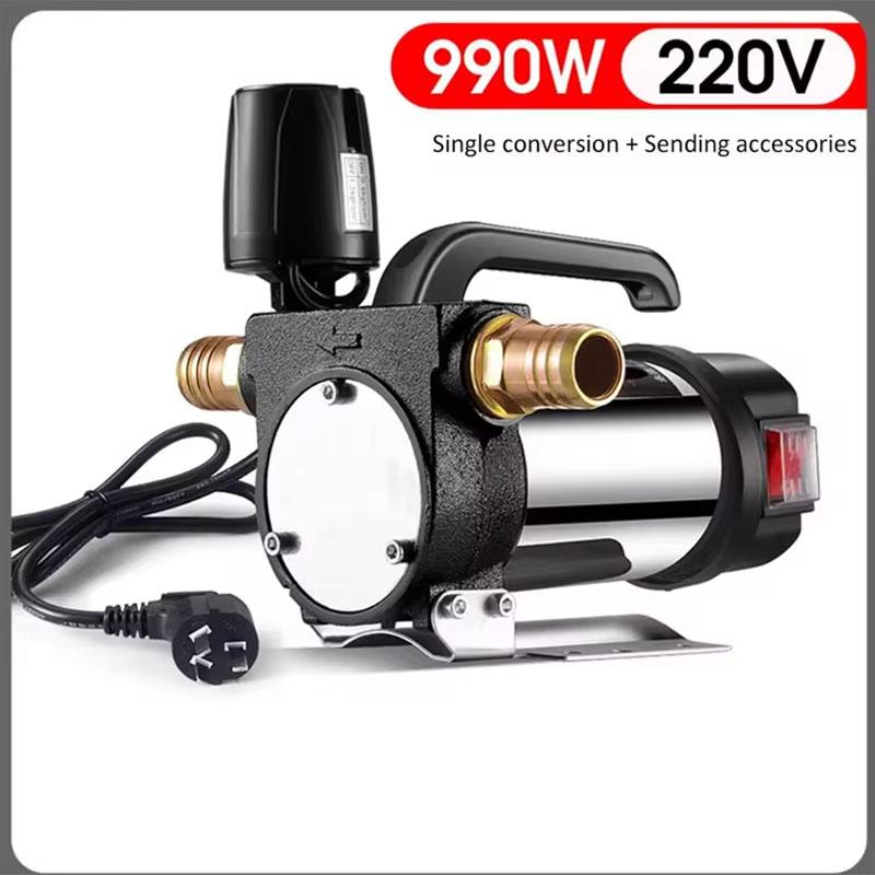 12V/24V/220V Electric Oil Pump Automatic Fuel Transfer Pump For Diesel Vehicles 990W Self-priming Oil Pump