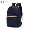 ELLE Sporty Casual Backpack