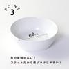 [10.5cm Small Kids Bowl, Flat] Maruku Paju (Official) Yogurt Snack Plate, Break-Resistant, Dishwasher and Microwave Safe, Suitable for Nursery School