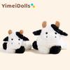 New Cute Cute Cow Doll Calf Plush Toy Doll Rag Doll Birthday Gift Girl