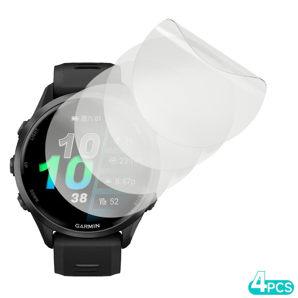 Hydrogel Film for Garmin Forerunner 970/570 42mm 47mm Screen Protector, HD Clear Full Coverage Soft Protective Film Accessories