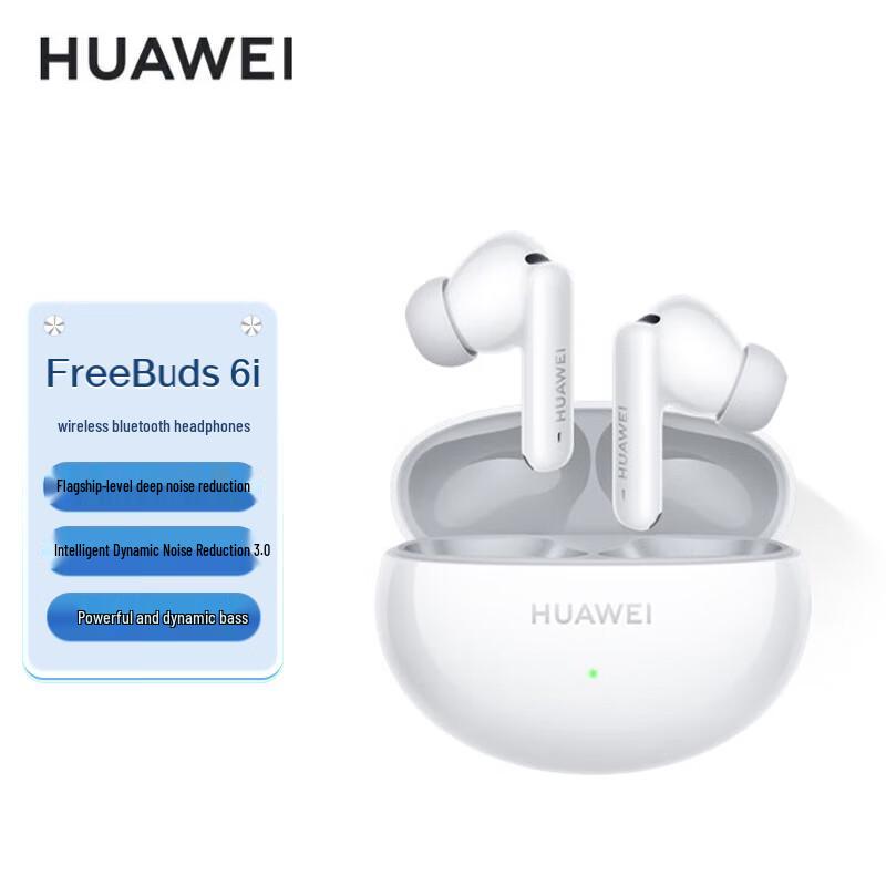 Huawei FreeBuds 6i True Wireless Bluetooth Earbuds