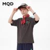 MQD Boys' Antibacterial Cool-Touch Short-Sleeve T-Shirt