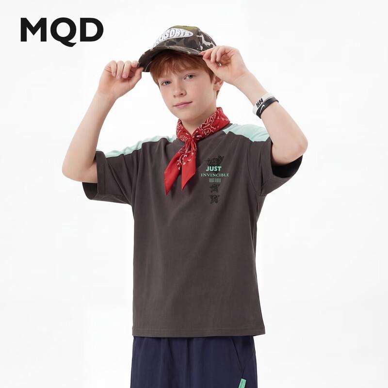 MQD Boys' Antibacterial Cool-Touch Short-Sleeve T-Shirt