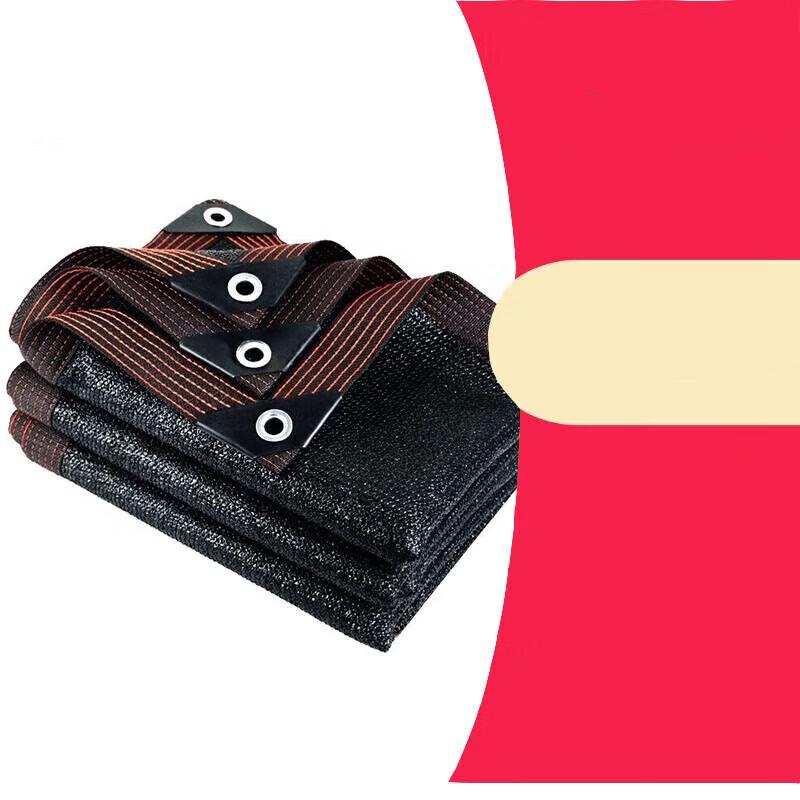 Thickened Outdoor Sunshade Net 4x6 meters