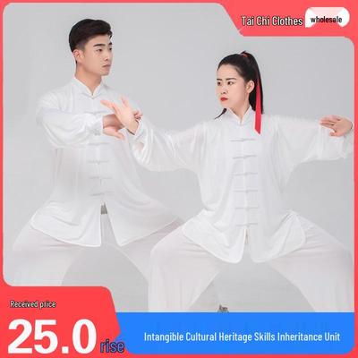 Milchseide Tai Chi Uniform: Lang-/Kurzarm-Anzug für Herren & Damen - Kampfsport & Morgengymnastik