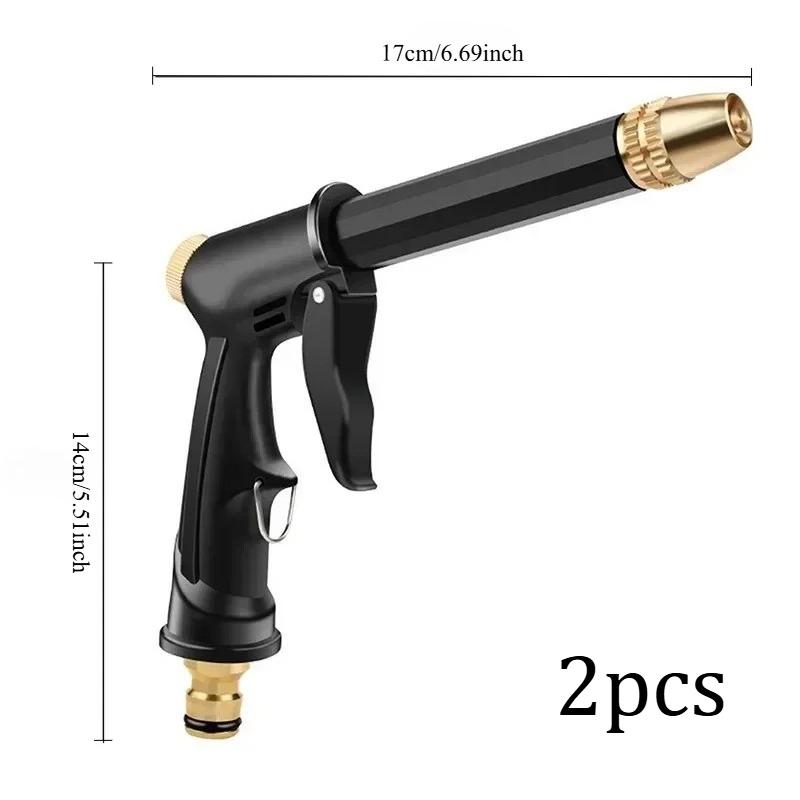 2pcs Car and Home High Pressure Nozzle - Thicker Long Rod, New Copper-plated, High-pressure Car Wash Dual-use Tool