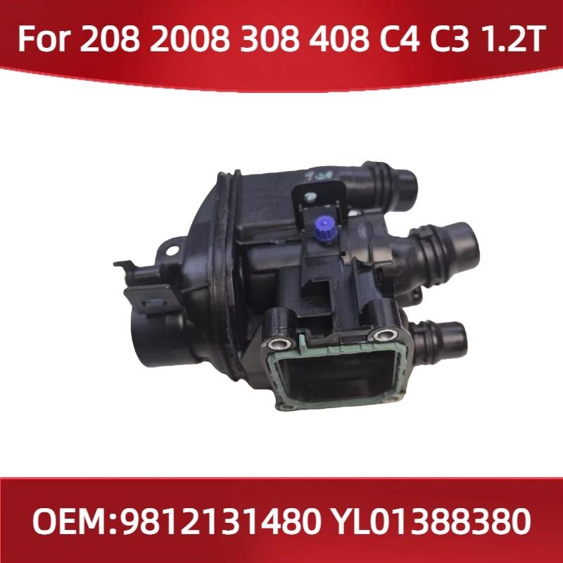 9812131480 YL01388380 Fit for peugeot 208 2008 308 408 for Citroen C4 C3 1.2T Water Outlet Chamber Thermostat housing
