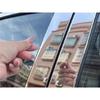 For Nissan Qashqai Honor 2025 + Car Styling Window Center Pillar Post Cover Protector Decoration Accessories Exterior Sticker