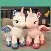 Charming Rainbow Unicorn Plush Toy For Kids Soft And Cute Stuffed Doll Gift