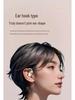 2025 OWS Ear-Hook Bluetooth Headphones - High Sound Quality, Long Battery Life, Open In-Ear Design