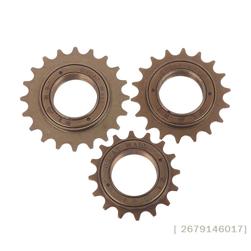 {Summer2} 16T/18T/20T Single Speed Steel Freewheel Sprocket Accessories For Bike 1 Speed Cog Gear Bicycle Replacement Parts