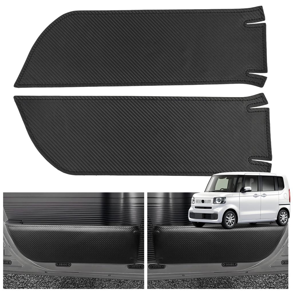 Cartist New JF5 JF6 Door Kick Guard Door Trim Guard Door Protector Door Protection New NBOX NBOXJOY October 2023 to Current Model Specific Design Door