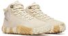 Обувь для треккинга Merrell Wrapt Mid Waterproof poplar
