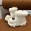 Women's Thick-soled Cute Cartoon Winter Lightweight Warm Winter Padded Snow Boots Non-slip Wear Casual Sneakers Cotton Boots