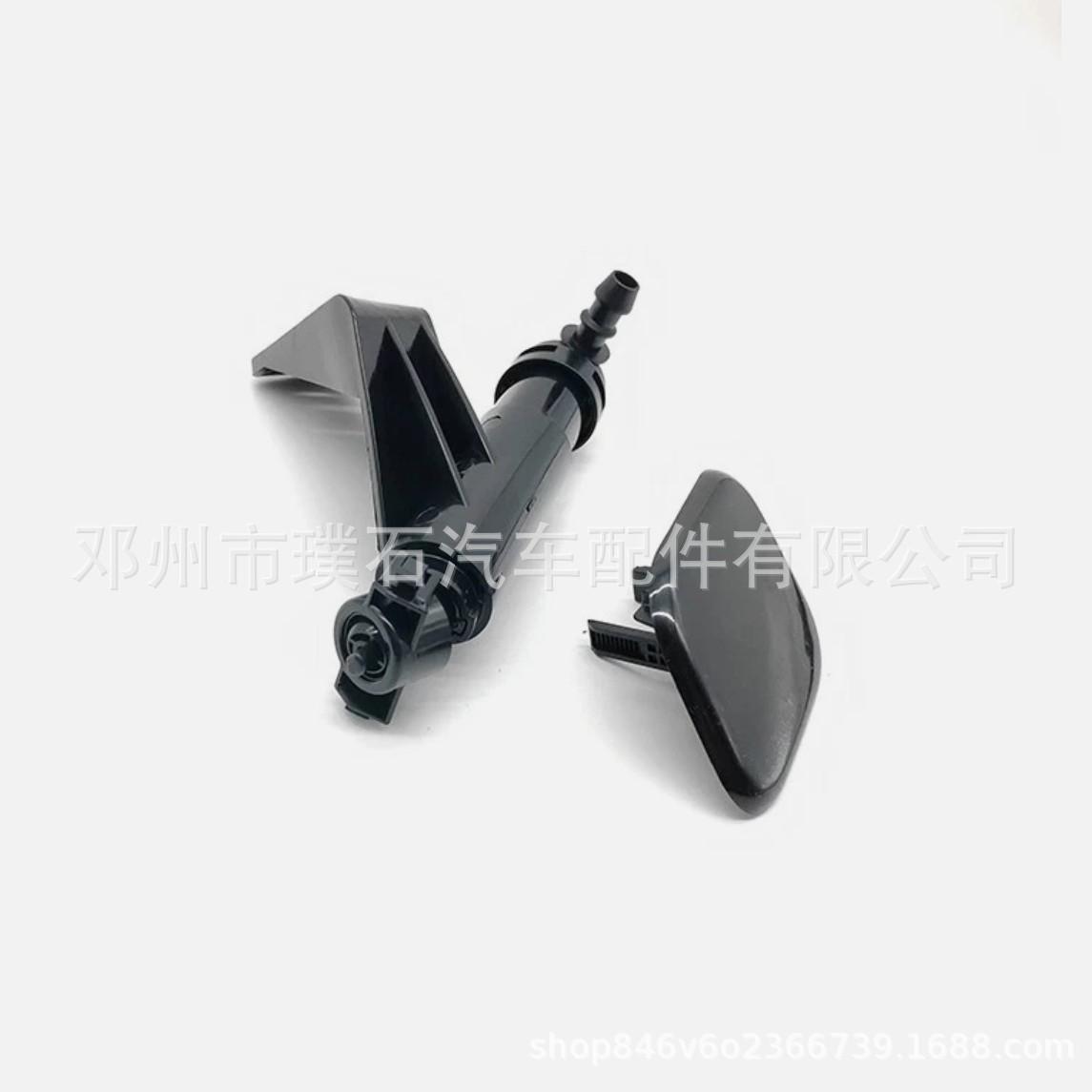 

986712W500 98672-2W500: Fits 16-18 Santa Fe Headlight Washer Nozzle Right Cover 98682-2W500