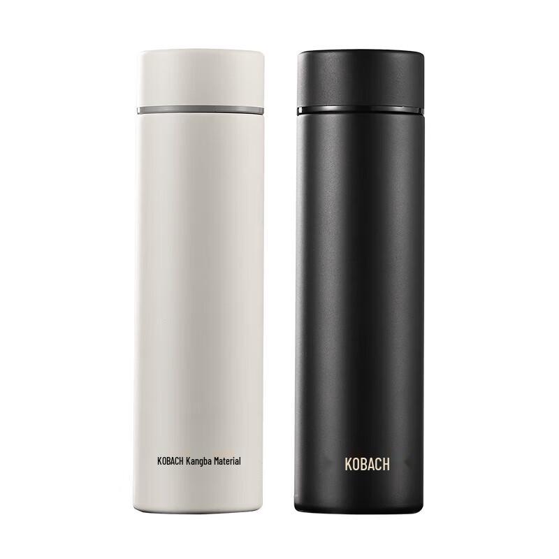 Kobach 480ml Business Insulated Thermos