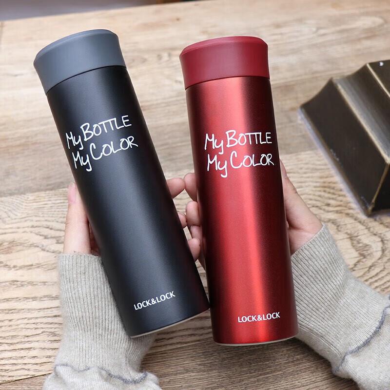 LOCK&LOCK Portable Insulated Thermos Mug