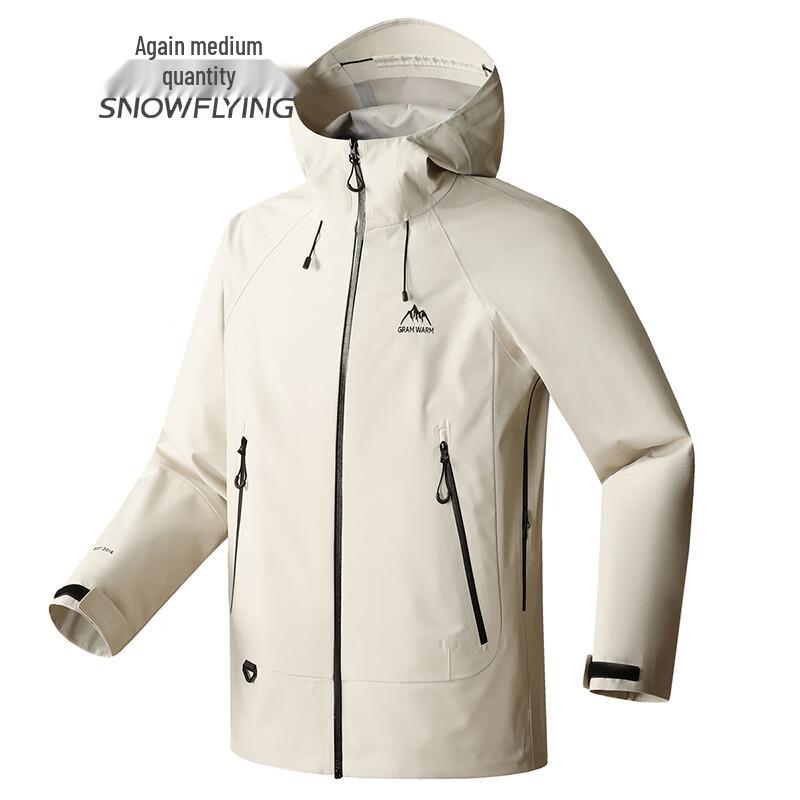 SNOWFLYING Men's Hooded High-Collar Casual Jacket
