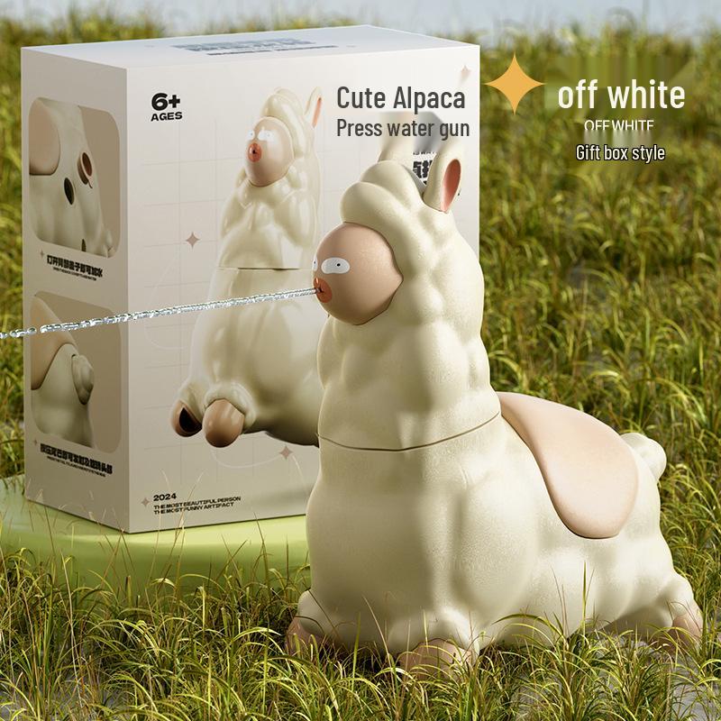 Bingyu Alpaca Water Gun Toy: Fun Outdoor Spraying Decompression Toy for Kids