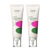 Retino Collagen Low Molecular Firming Cream (2pcs)