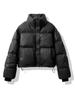 Women's 2025 Windproof PU Leather Down Jacket - Wash-Free, Thickened, Short, Stand-Up Collar, Casual Winter Coat