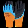 Xingyu 500# Men's Work Gloves