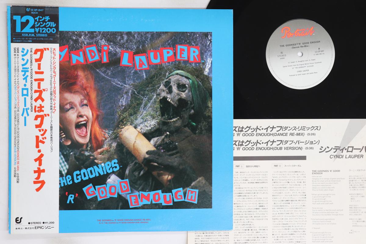 

12inch Record CYNDI LAUPER - Goonies R Good Enough 123P647 PORTRAIT 1985 Japan Obi Pop Used
