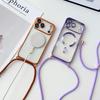Crossbody Necklace Lanyard Plating Magnetic Case For iPhone 17 Pro Max 16 15 13 12 14 Plus Clear For Magsafe Soft Silicone Cover