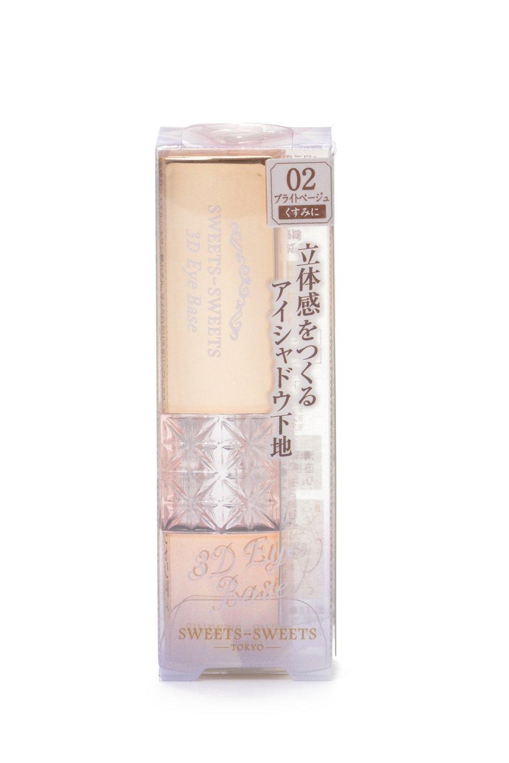 

Sweets Sweets 3D Eye Base 02 Bright Beige [Eyeshadow base/face color]