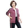 Women's Spring Casual Sportswear Set