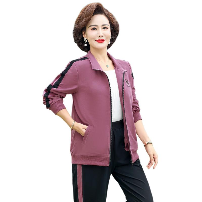 Women's Spring Casual Sportswear Set