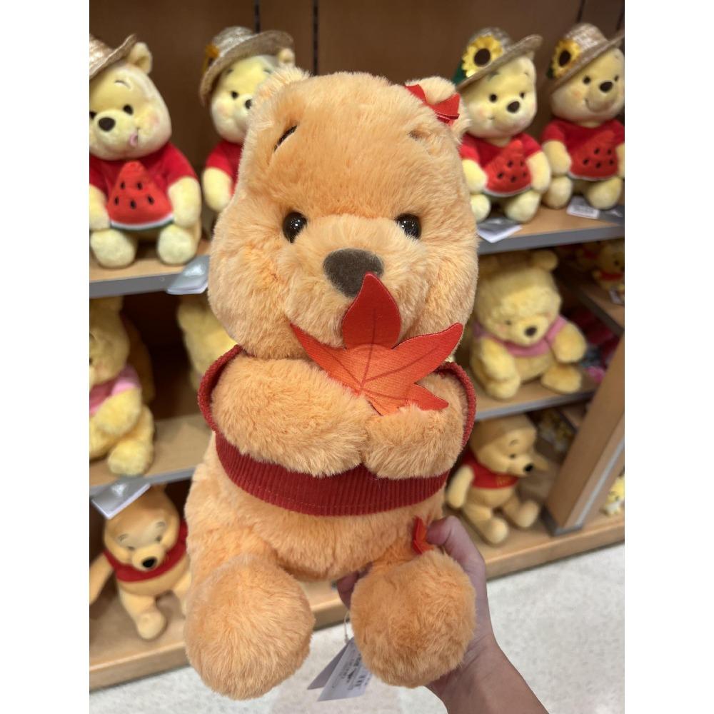 

Hug Maple Winnie the Pooh Bear Plush Toy Cute Teddy Bear Doll Girl Heart Pillow Birthday Gift 30Cm 0.3kg