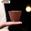 100ml Yixing Purple Clay Teacup Luxury Tea Bowl Mug Tea-tasting Fragrance Cup Chazhan Master Cups Household Cafes Decoration
