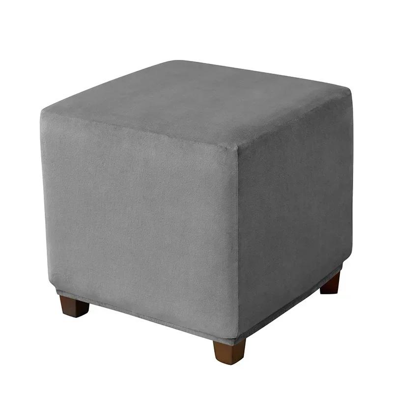 1PC Thick Velvet Square Ottoman Covers Stretch Footstool Cover Bench Stool Cover Washable Furniture Protector Stool Covers S/M/L