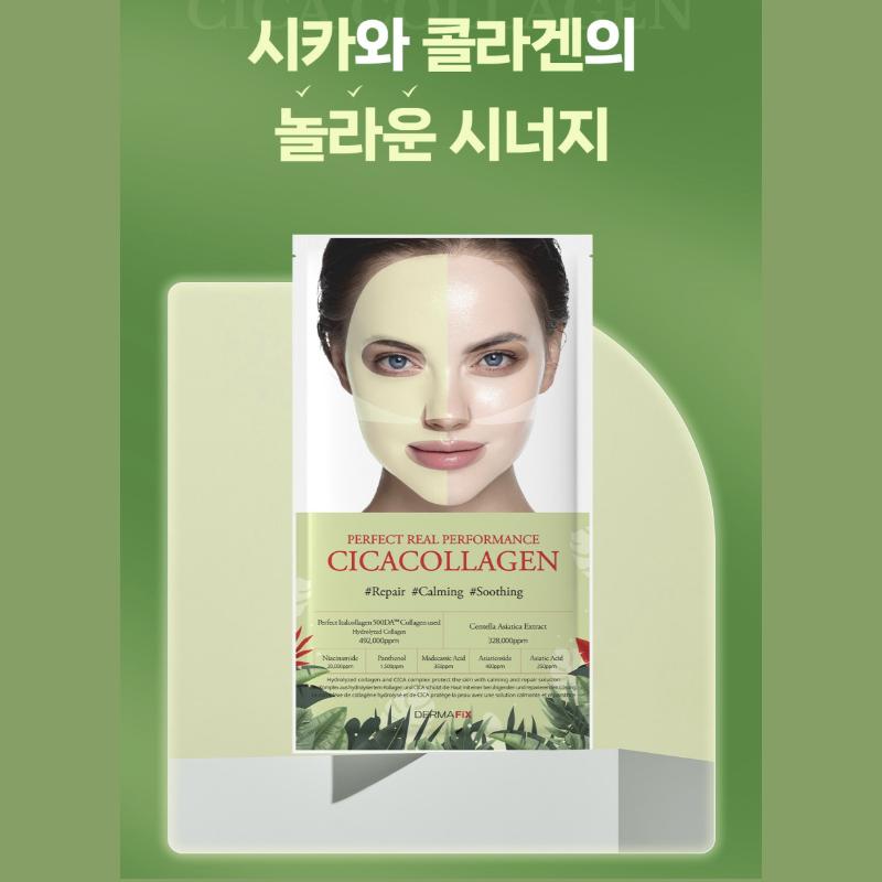 DERMAFIX Real Collagen Mask/4Types/Firming,Soothing,Brightening,Moisture