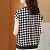 New Summer Printed Chessboard Plaid Ice Silk T-shirt Women's Short-sleeved Middle-aged Mother Loose Large-size Top