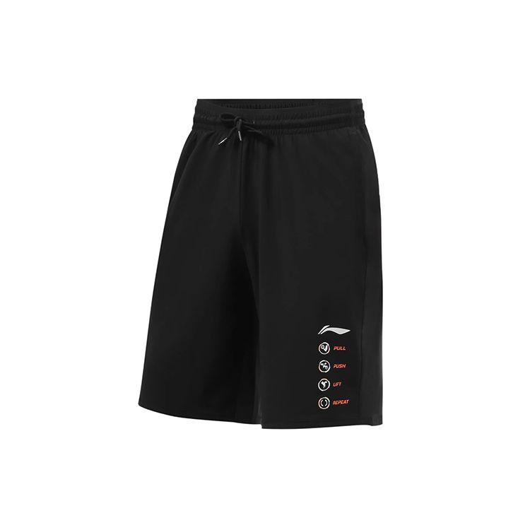 Li Ning Logo Letter Print Loose Shorts Men Shorts Black AKYR133-1
