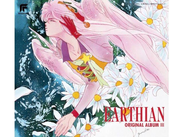 

[CD] Earthian Original Album 3 [SHM-CD] UPCY-7801 Переиздание образа компакт-диска и OST НОВЫЙ