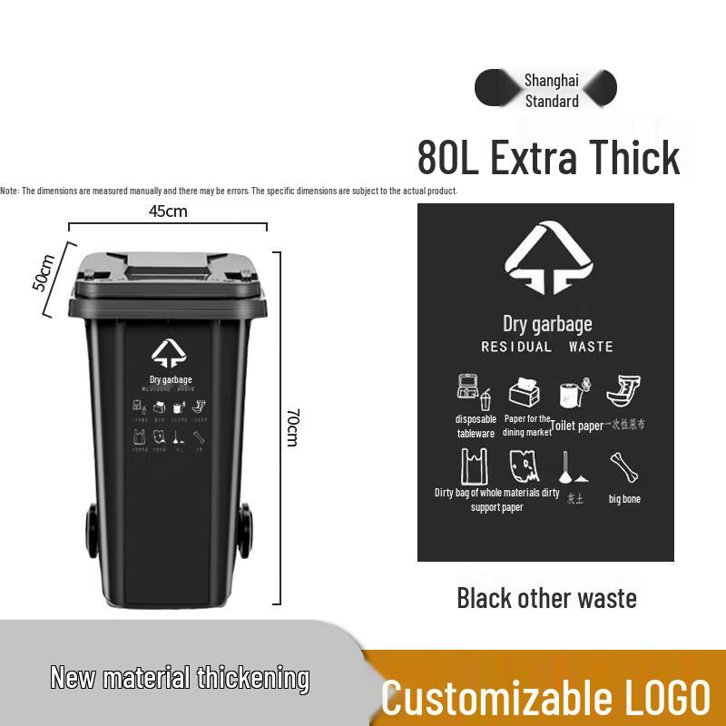 Ally Commercial Outdoor Trash Can with Lid