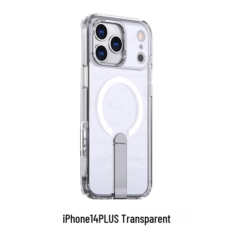 CAXITON Magnetic Kickstand Case for iPhone 14 Plus