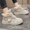 Fashion Autumn Winter Women'S Plush Lined Thickened Warm Outdoor Sports Snow Boots Comfortable Thick Sole Cotton Shoes Sneakers Botines