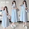 2026 Summer Collection: Sweet Bow Embroidered Loose Cotton Maternity Dress, Short-Sleeved