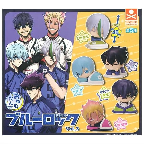 

Onemutan Blue Lock том 3 [Полный набор из 5 штук] Подставки-камни Гача