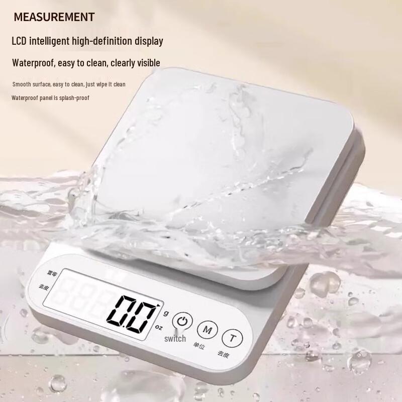 ACVER High-Precision Digital Kitchen Scale