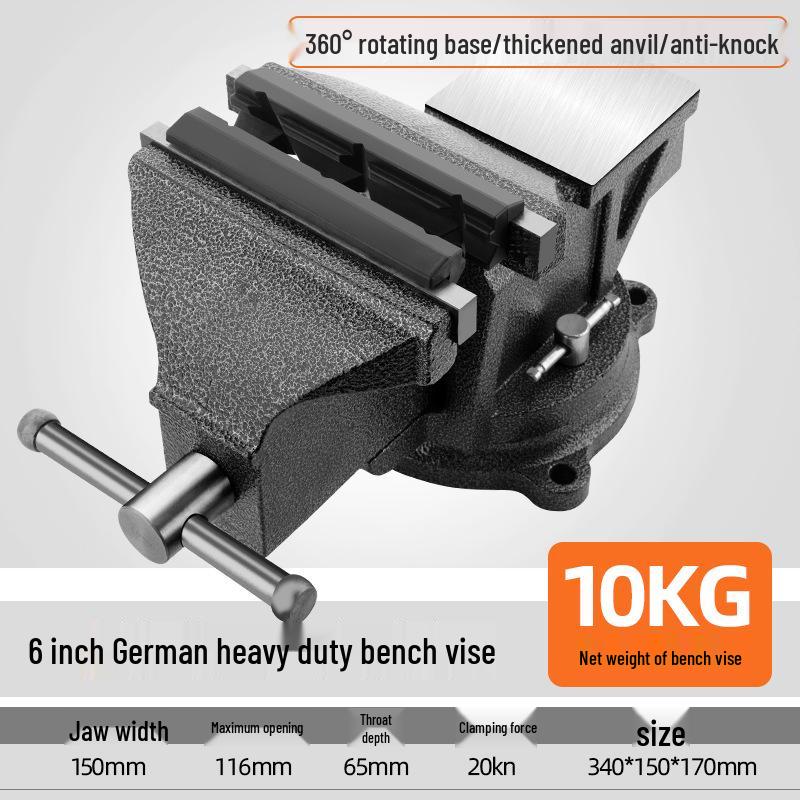Green Forest Heavy-Duty Multi-Function Workbench Vise - Small Industrial Grade Flat Clamp