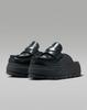 IO7702-001 Nike Air Mule SE Anthrazit Metallisches Silber (Damen)