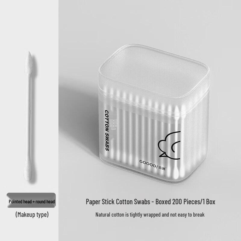 GUDI Dual-Tip Cotton Swabs & Stainless Steel Ear Pick Set