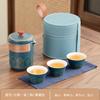 Ceramic travel tea set, portable bag, Kuaike cup, tea can, complete set, Kung Fu tea set, souvenir gift, business gift.